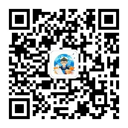 鼎津国际微信公众号二维码